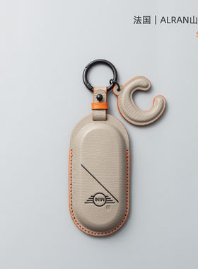 24526款宝马mini钥匙套电动油车JCWcountrymans壳coopers迷你真皮