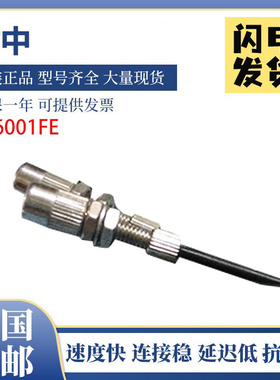 全新原装 竹中TAKEX 光纤传感器 FA6001FE 质保一年