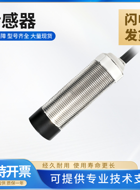 艾伦-布拉德利型电感式接近传感器872CEZ-D10NP30-E2 质量保障