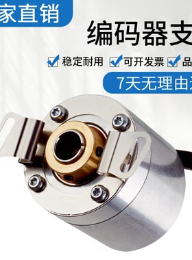 原装SICK西克施克增量型编码器 DBS36E-BBEP01024 质量保障