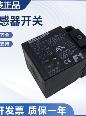 原装巴鲁夫感应式接近传感器开关BES Q40KFU-PSC35Z-S04G-011