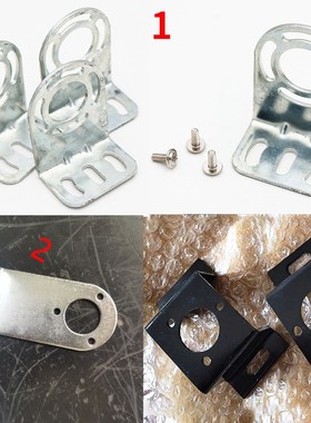 编码器金属安装支架 E6B2 OVW2 TRD-2T EE40S6系列 简易款 质保