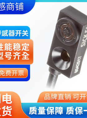 SICK FA 施克型西克型电感式接近传感器开关lQ04-1B5PSKW2S