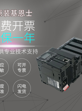 原装基恩士KV-B16TD B16RC B16XC B16TA B16TC  16点螺丝端子台