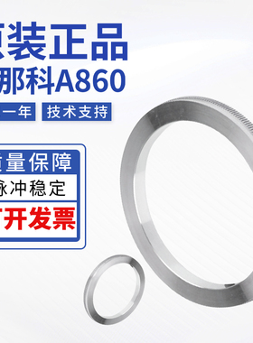 原装发那科传感器解码器 A860-2150-T404 编码器质量保障