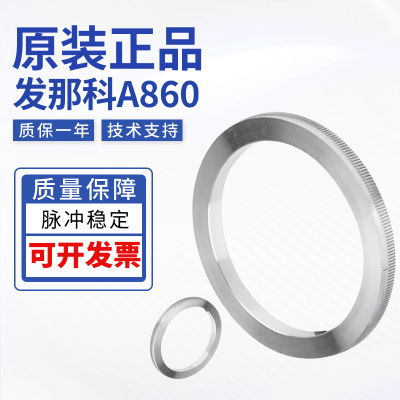 原装发那科传感器解码器 A860-2150-T404 编码器质量保障