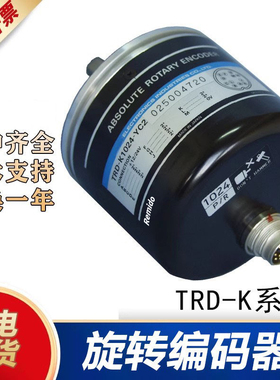 光洋型单圈绝对值编码器TRD-K1024-YS/K180-YCS/K360-YC2