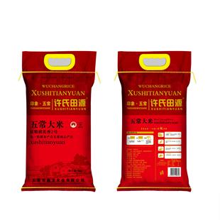 2025年新米许氏田源五常大米 稻花香2号5kg非真空