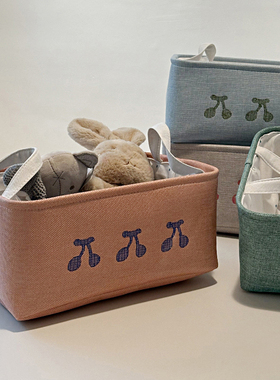 刺绣樱桃布艺收纳筐桌面书本零食杂物筐车载茶几玩具可水洗收纳盒