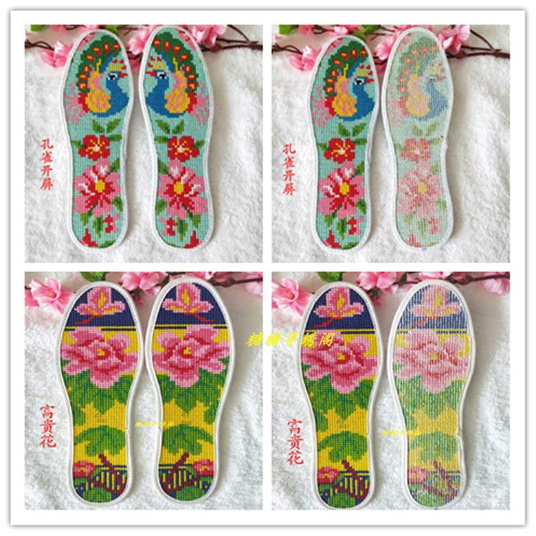 包邮手工十字绣鞋垫成品孔雀开屏富贵花纯棉透气吸汗绣花鞋垫现货