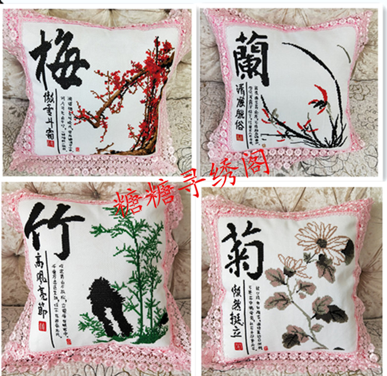 包邮手工十字绣成品抱枕梅花兰花方枕靠枕抱枕腰枕汽车车枕绣好的