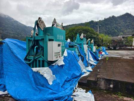 5月29日绵阳存放于北川县桂溪镇甘溪小学的液压方捆打包机一台网络拍卖公告
