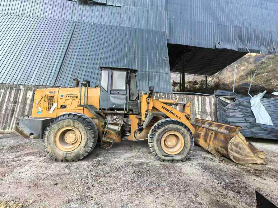 4月1日绵阳存放于北川羌族自治县香泉乡黄江村三组昊星矿产厂区内的轮式装载机一台网络拍卖公告