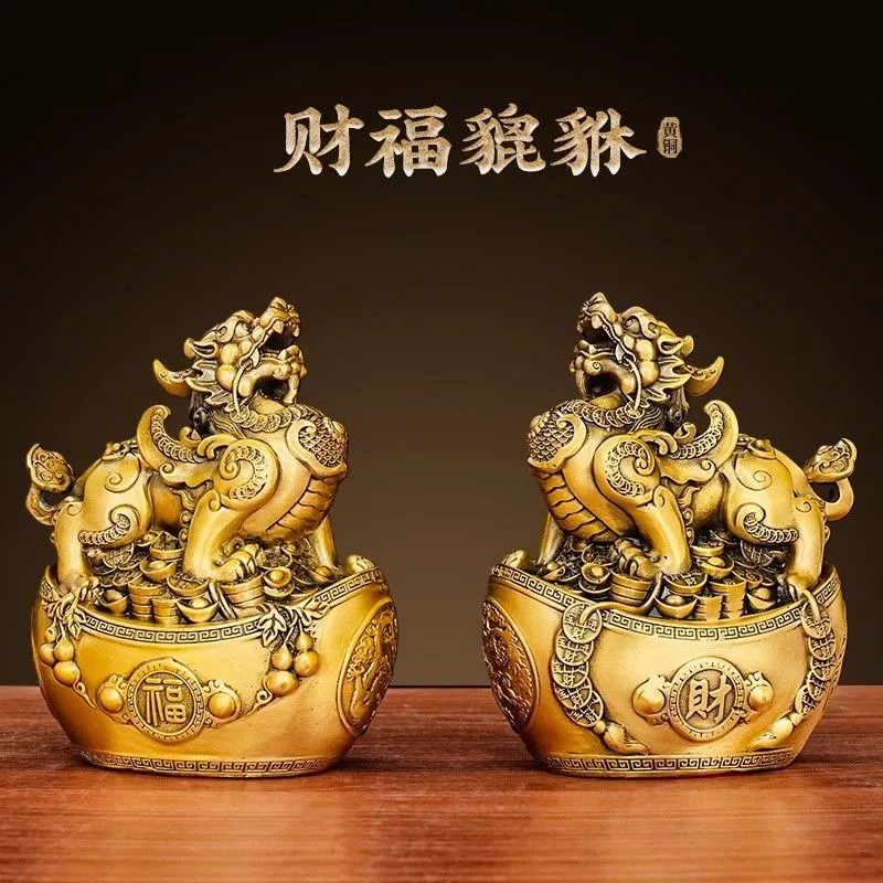 纯铜元宝財福貔貅摆件一对客厅办公室桌面装饰品铜神兽摆件
