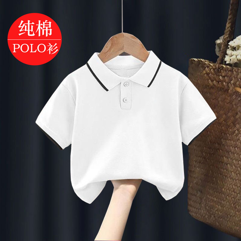 男童polo衫夏季童装短袖翻领夏装男孩宝宝中小童纯棉短袖t恤上衣