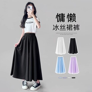 冰丝薄款 垂感高腰洋气阔腿裤 夏季 儿童夏装 宽松显瘦潮 新款 女童裙裤