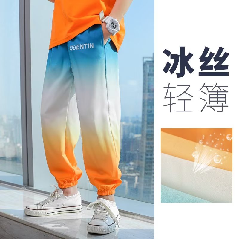 渐变长裤冰丝防蚊裤薄款洋气炸街