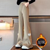 子秋冬款 2025新款 女大童外穿休闲裤 女童微喇裤 儿童洋气加绒喇叭裤