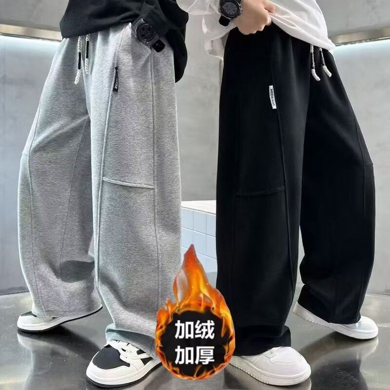 男童卫裤春秋新款中大童直筒弯刀裤儿童冬装加绒保暖休闲运动裤潮