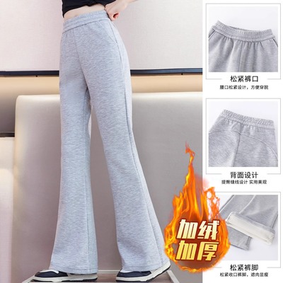 女童裤子秋冬一体加绒保暖喇叭裤