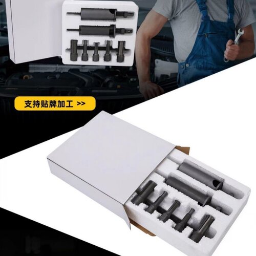 轴承拆卸工具拉马工具培林装卸