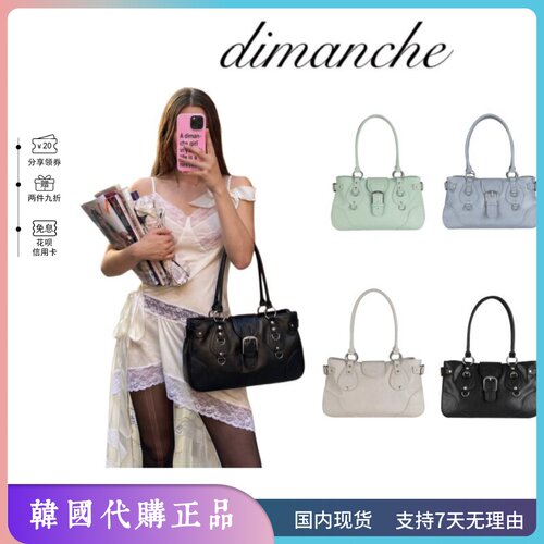 dimanche26新款大容量单肩包