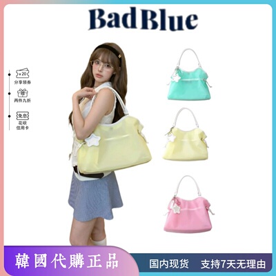 Badblue果冻包大容量透明单肩包
