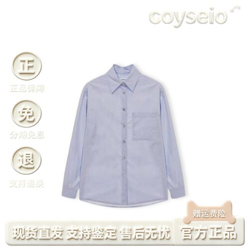 【官方正品】韩国MONOHA衬衫新款简约翻领单排扣口袋纯色长袖上衣