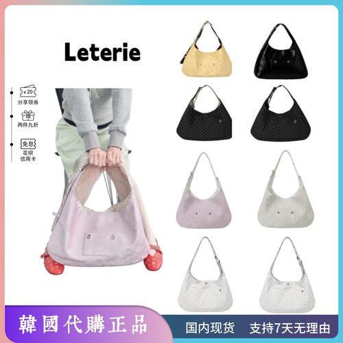 leterie波点扎染机能双面背包