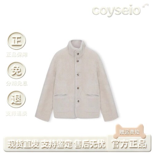 【官方正品】韩国MONOHA外套皮毛一体两面穿立领羊羔毛大衣高级感