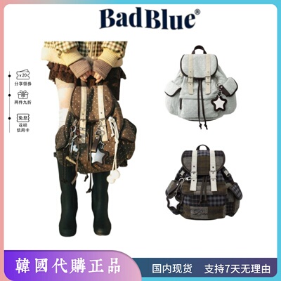 BadBlue限量刺绣波点格纹双肩包