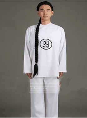 古代囚犯汉服睡衣中衣中裤打底服