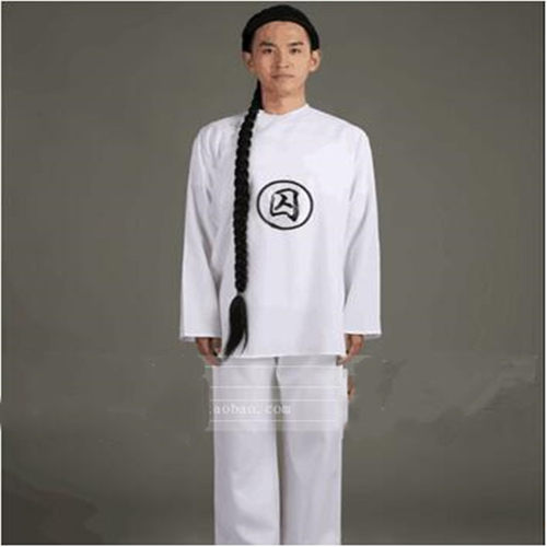 古代囚犯汉服睡衣中衣中裤打底服