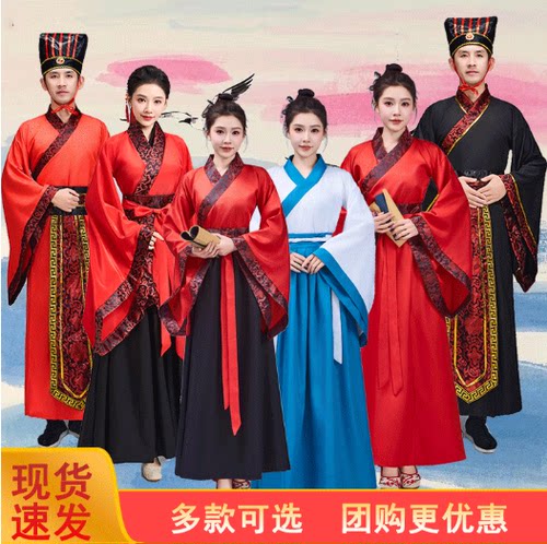 中国风汉服成人礼开笔礼舞台装