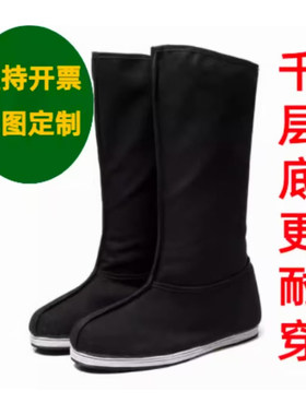 古装靴子千层底加绒明制中筒官靴帆布汉靴内增高厚底黑色古风鞋子