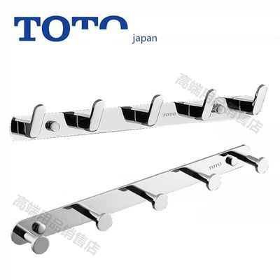 日本挂钩全铜免打孔衣服长排钩试衣间衣柜玄关衣帽门后墙上壁挂架