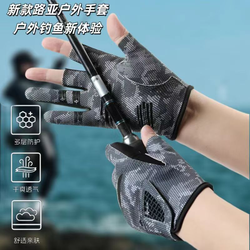 钓鱼手套专用露三指户外垂钓路亚透气吸汗垃雪丽防滑割晒不沾饵料