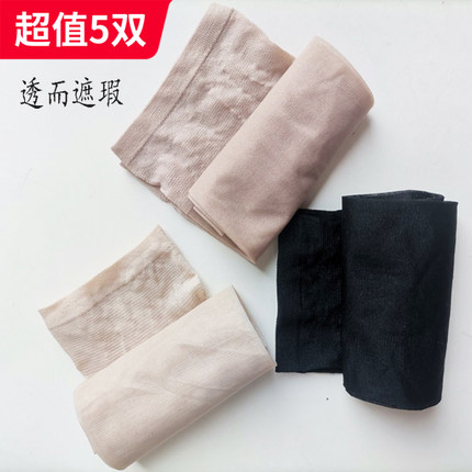 5双丝袜女小腿袜超薄款包芯丝短袜夏天半截日系防滑中筒及膝透明
