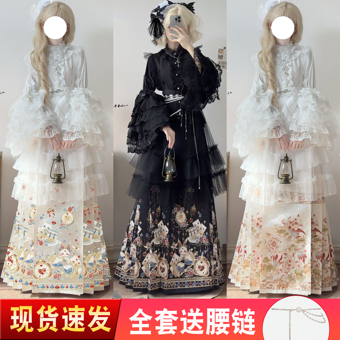 新中式汉洋折衷秋冬加绒加厚披肩