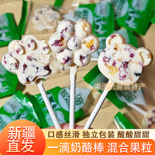 一滴果粒奶酪棒奶棒酸甜独立装