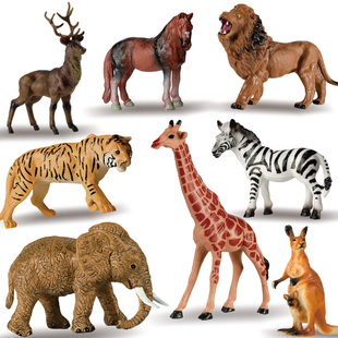 儿童玩具仿真野生动物模型大象长颈鹿启蒙早教亲子幼儿园认知摆件