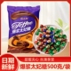 爆浆太妃糖果巧克力味夹心奶糖500g袋装 散喜糖软糖网红零食品年货