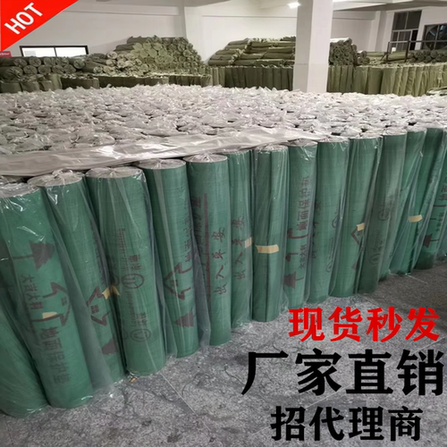 装修地面保护膜好用不贵经济实惠