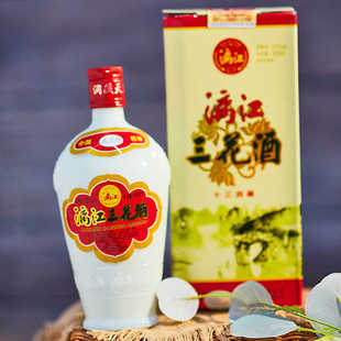 桂林三花酒53度洞藏漓江老三花广西桂林特产酒米香型高度白酒瓶装