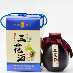 三花酒500ml芦笛岩53度三花酒