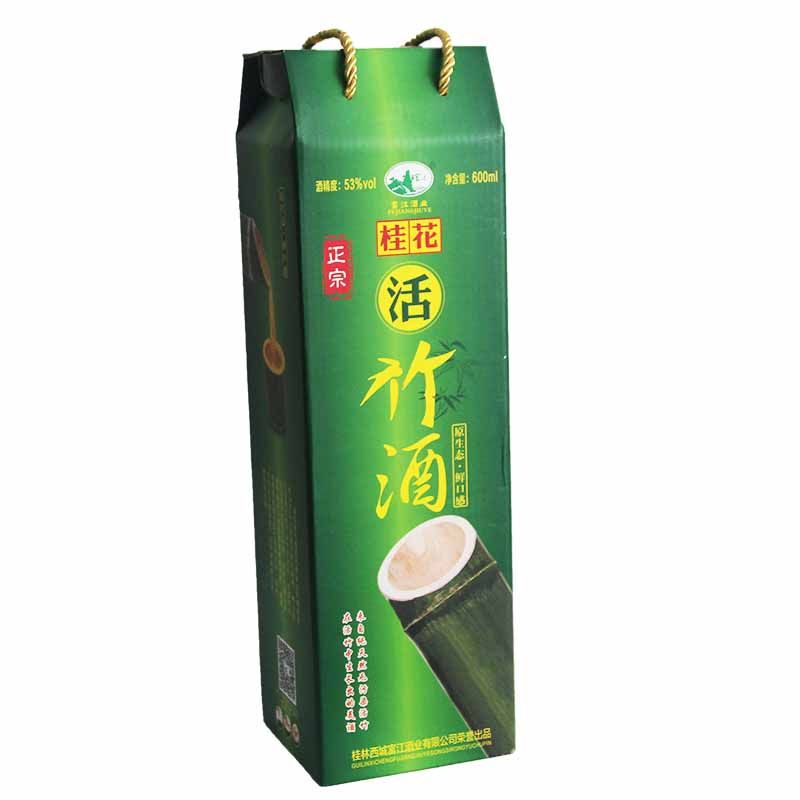 桂林鲜桂花酒桂花酿600mL桂花活竹酒 竹筒酒53度鲜竹酒原生态