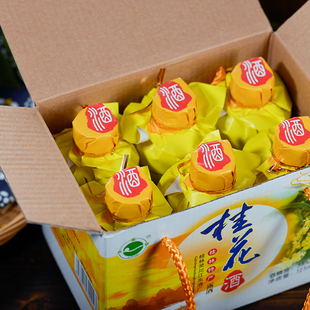 礼盒装桂林桂花酒桂花自酿果酒38度三花酒125ml*6瓶小酒白酒特产