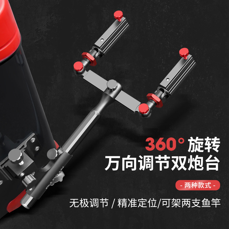 新钓箱钓椅双炮台支架万向双头双杆拐角钓鱼双竿架杆双炮台座渔具,户外/登山/野营/旅行用品,支架,淘宝优惠券,粉丝福利购,淘宝优惠卷