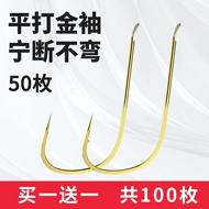 Móc câu cá dây treo nhập khẩu từ Nhật Bản với số lượng lớn móc câu cá tay vàng không có ngạnh nền tảng cạnh tranh câu cá móc tay áo dụng cụ câu cá cung cấp câu cá lưỡi câu cao cấp lưỡi câu đáy