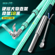 垂弦大物杆支架超硬架杆长杆巨物碳素炮台支架鱼竿支架钓箱专用